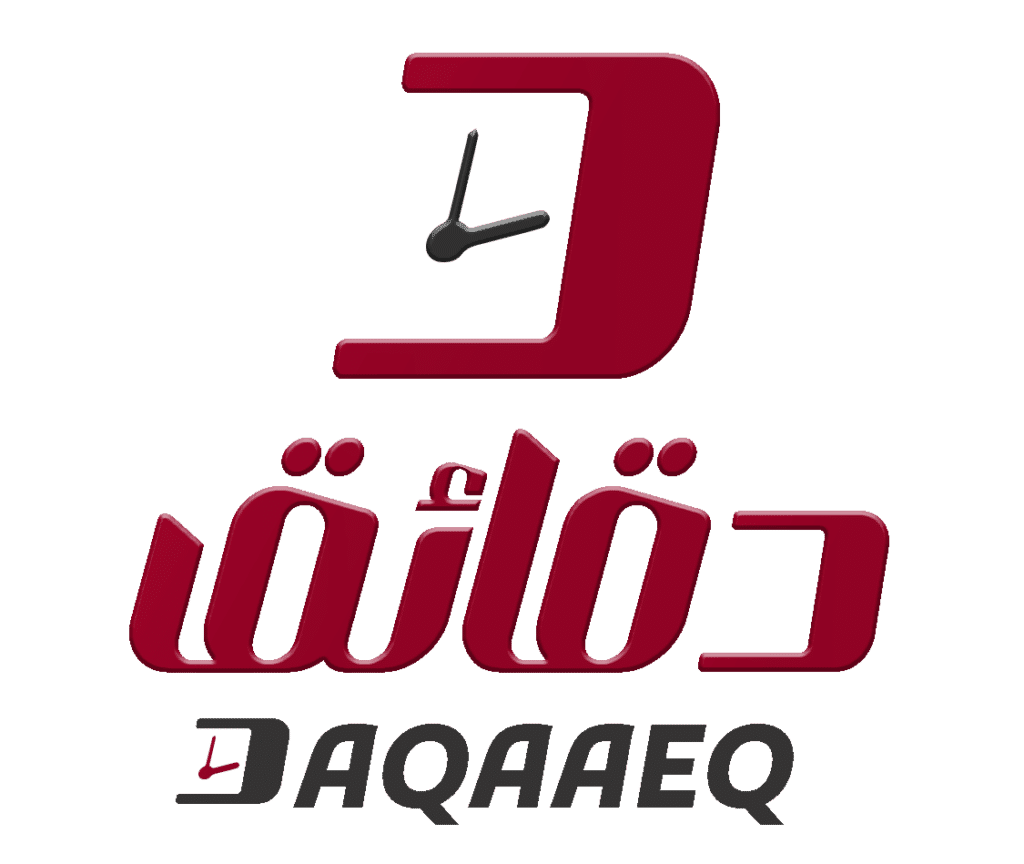 دقائق