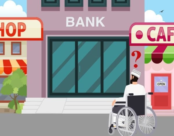 تصميم المباني وفقا لمعايير الوصول الشامل