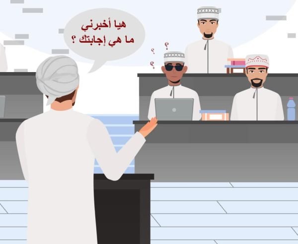 طالب من ذوي الإعاقة البصرية يشعر بالتوتر لعدم إدراكه من الذي يقصده المحاضر